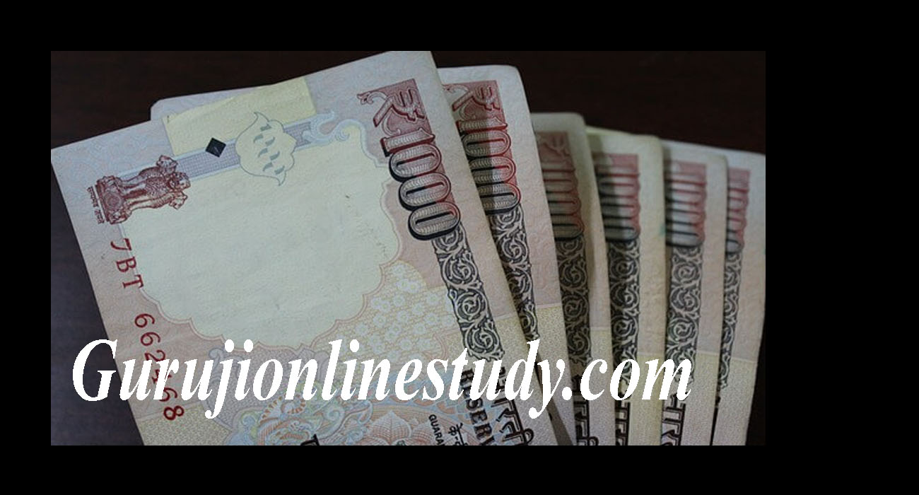 Disposal Profit Study Material 