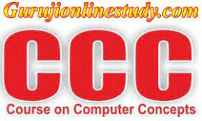 CCC Overview E Governance Services Railway Reservation Study Material Notes in Hindi
