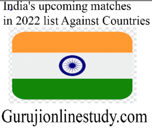India's upcoming matches