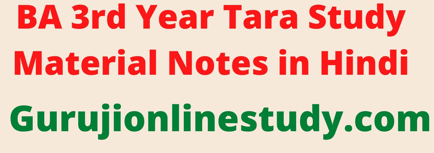 Tara Study Material Notes