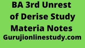 Unrest Desire Study Material