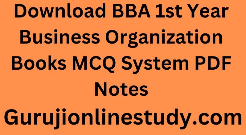 Download BBA MCQ System