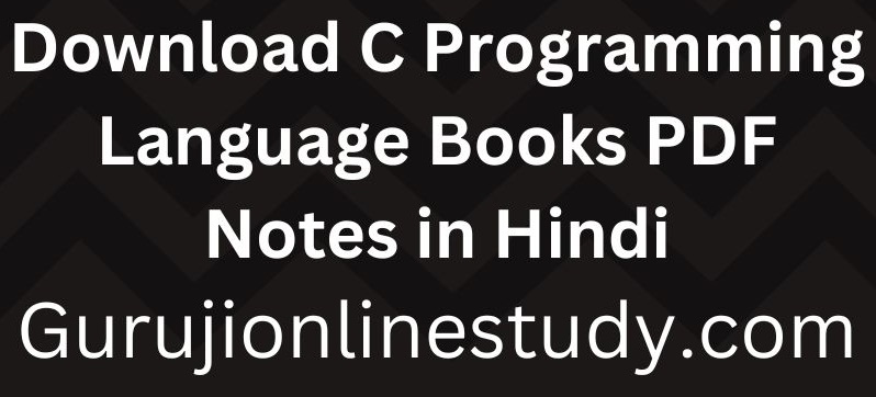 Download C Programming Language 