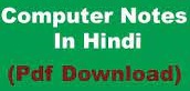 Computer Knowledge Book Notes