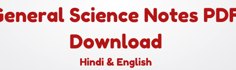 Download General Science PDF