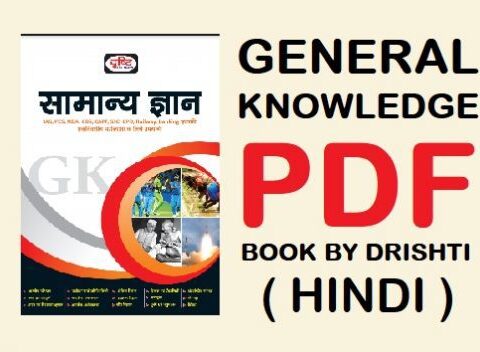 Drishti General Knowledge Book