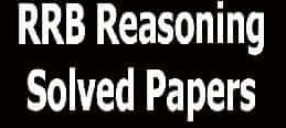 RRB Solved Question Paper