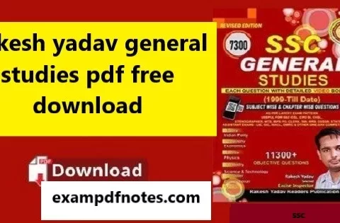 Rakesh Yadav Sir Notes