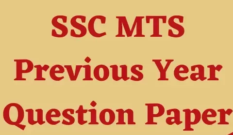SSC MTS Previous Year