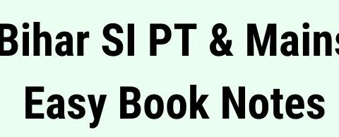 Bihar Police SI Books