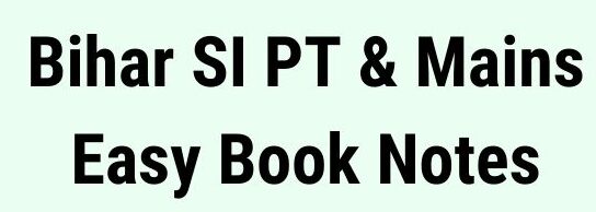 Bihar Police SI Books