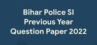 Bihar Police SI Previous